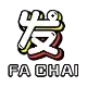 FACHAI by เว็บ ตรง 100 สิงคโปร์